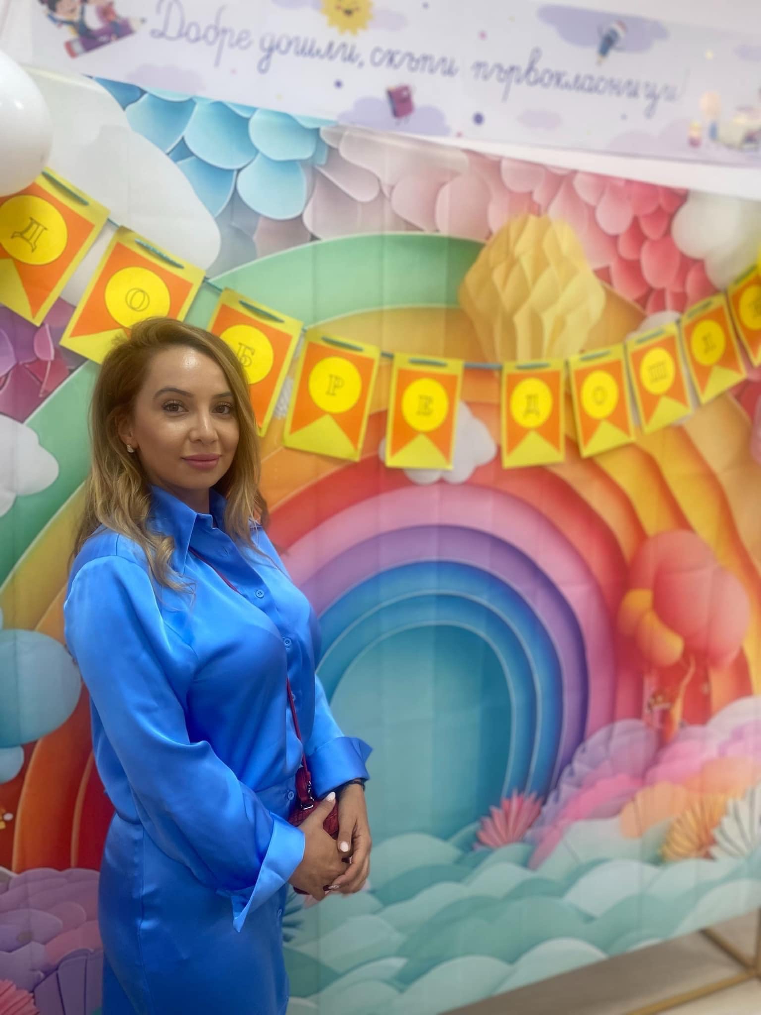 Антония Найкова 