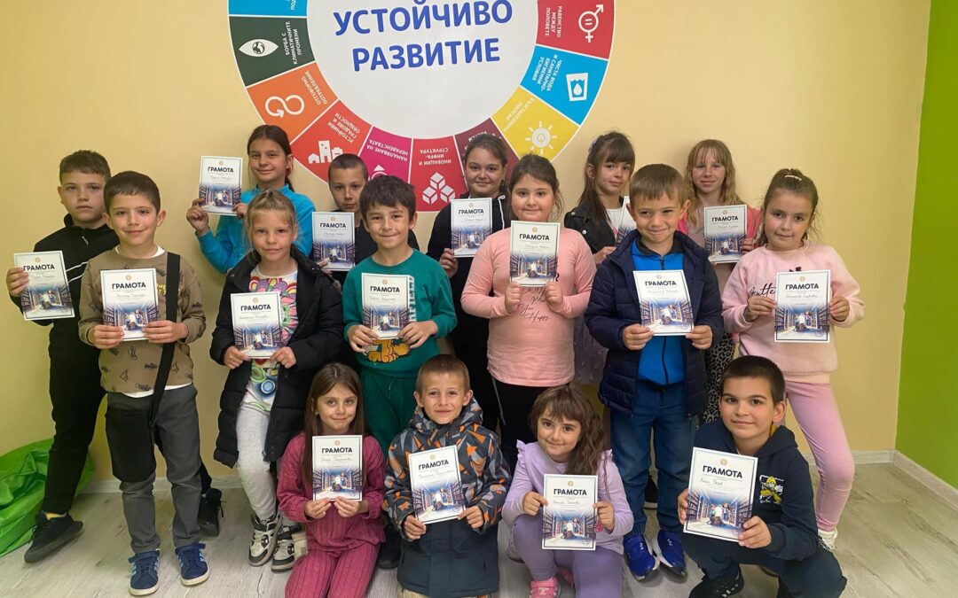 Аз и буквите